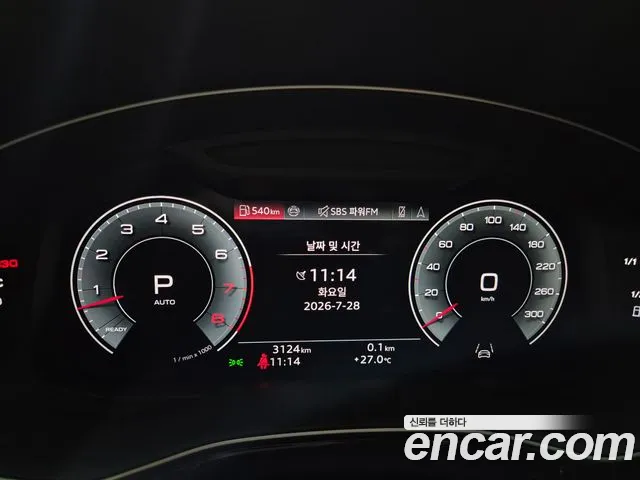 Audi Q8 55 TFSI quattro Premium — Фото автомобиля 8