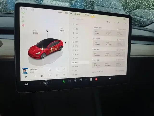Tesla Model 3 — Фото автомобиля 8