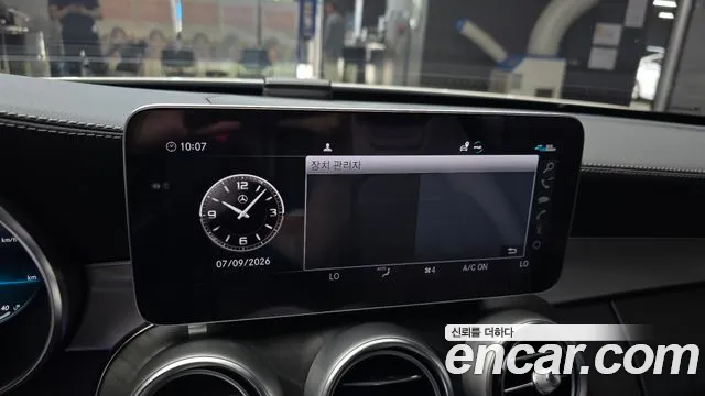 Mercedes-Benz C-Class — Фото автомобиля 16