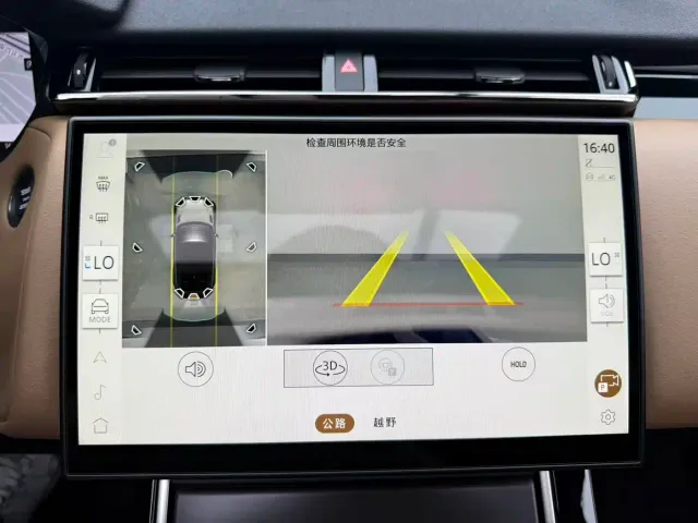 Land Rover Range Rover Velar — Фото автомобиля 8