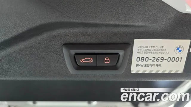 BMW X5 G05 — Фото автомобиля 20