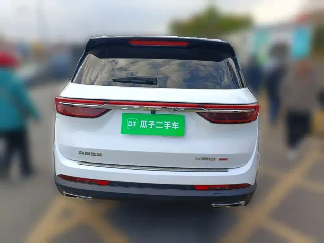 Jetour X90 Pro — Фото автомобиля 3