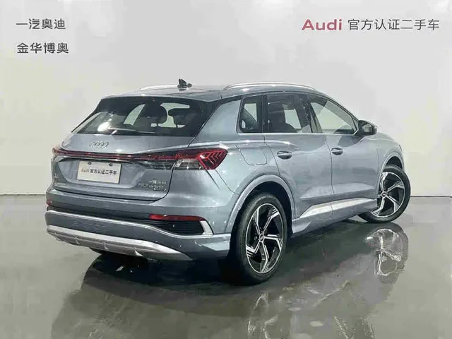 Audi Q4 e-tron — Фото автомобиля 4