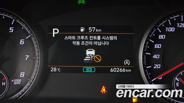 Hyundai Santafe Новый Santa Fe Бензин 2.5T 4WD — Фото автомобиля 15