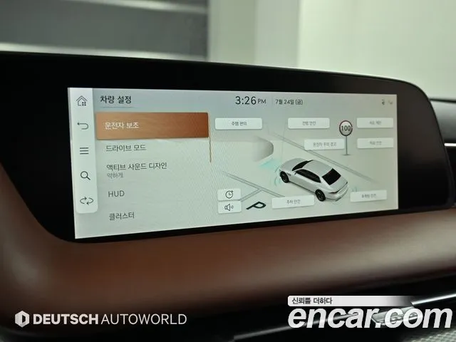 Genesis G90 Бензин 3.5 турбо AWD — Фото автомобиля 17