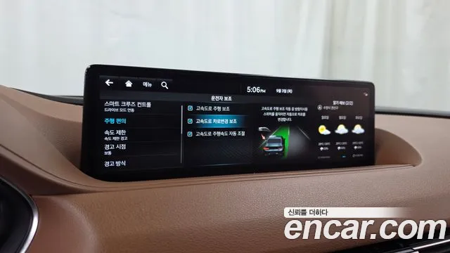 Genesis G80 Бензин 2.5 турбо AWD — Фото автомобиля 8