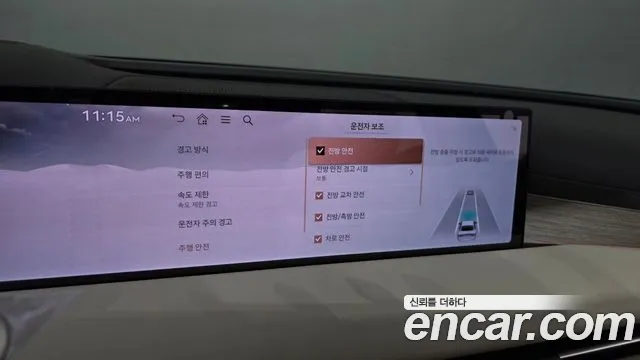 Genesis G80 Бензин 2.5 турбо AWD — Фото автомобиля 23