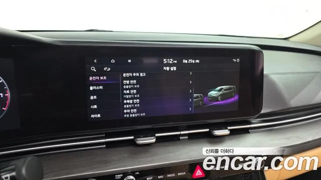 Kia Canival Carnival 4 поколение Бензин 7 мест Noblesse — Фото автомобиля 15