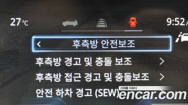 KG_Mobility_Ssangyong Torres Torres Бензин 1.5 2WD — Фото автомобиля 26