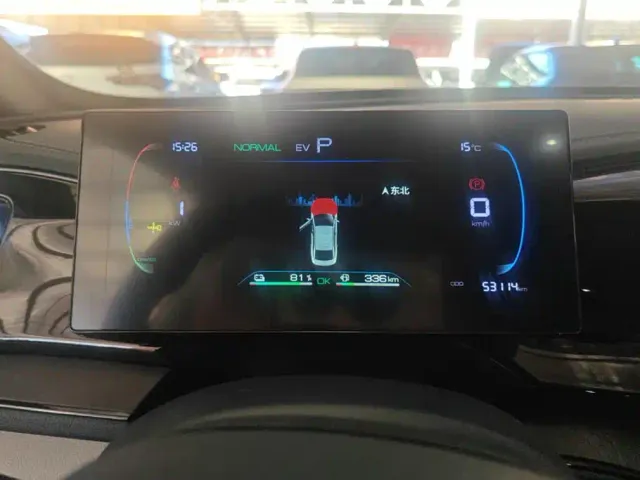BYD Qin PLUS — Фото автомобиля 14