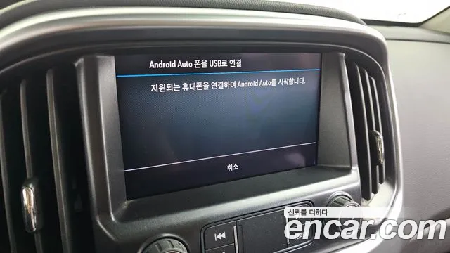 ChevroletGMDaewoo Colorado Real Colorado 3.6 Extreme-X 4WD — Фото автомобиля 17