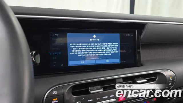 Hyundai Palisade LX3 — Фото автомобиля 18