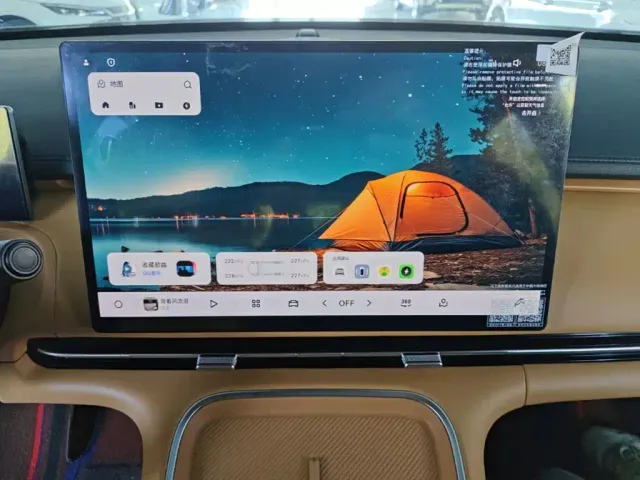 Geely Galaxy Starship 7 EM-i — Фото автомобиля 12