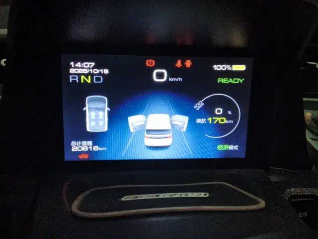 Wuling Hongguang Mini EV — Фото автомобиля 13