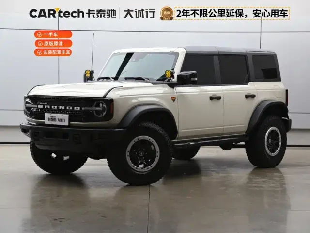 Фотография автомобиля — Ford Bronco
