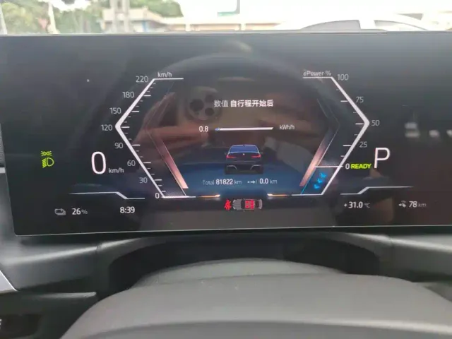 BMW i3 — Фото автомобиля 11