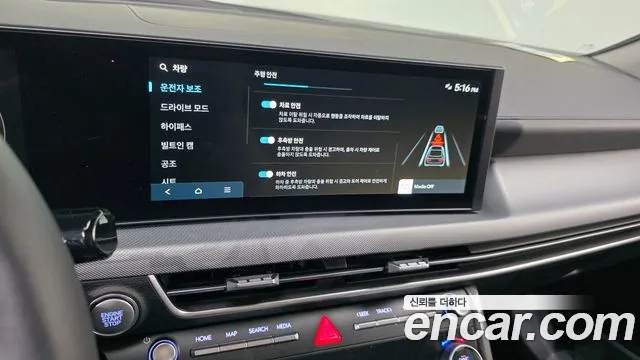 Hyundai Sonata Sonata Edge(DN8) 1.6 Turbo — Фото автомобиля 15