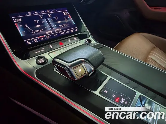 Audi A6 — Фото автомобиля 9
