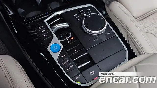 BMW iX3 G08 (2020–2024) — Фото автомобиля 9