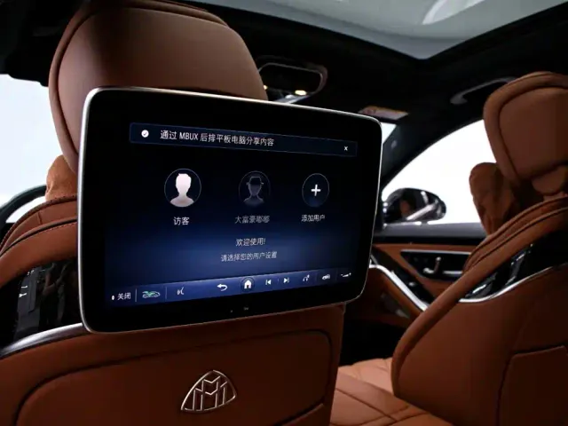 Mercedes-Benz Maybach S-Class — Фото автомобиля 17
