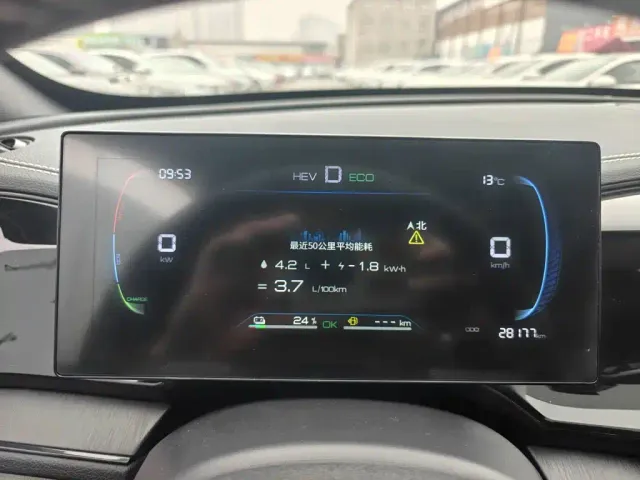 BYD Qin PLUS — Фото автомобиля 4