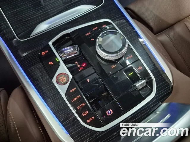 BMW X5 xDrive 40i M Sport — Фото автомобиля 9