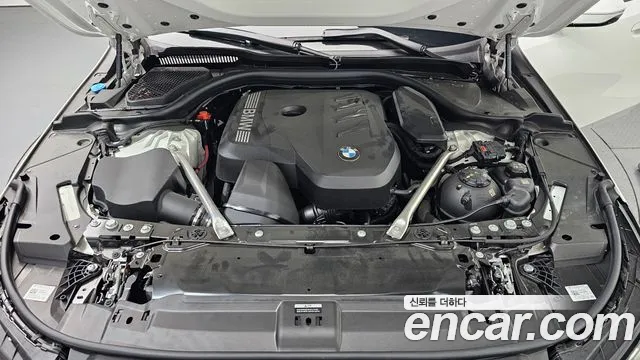 BMW 5-Series 5 серия (G60) 530i xDrive M Sport — Фото автомобиля 2