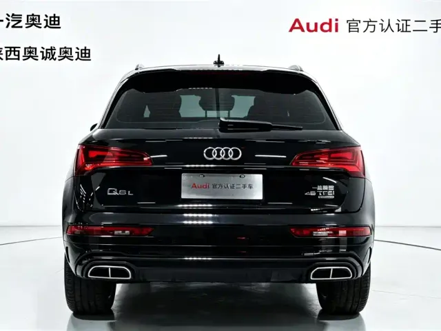 Audi Q5L — Фото автомобиля 5