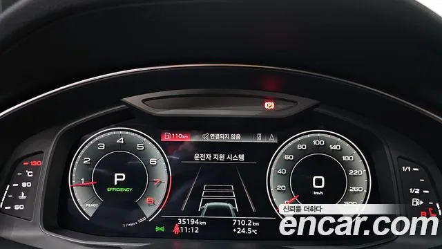Audi A6 C8 — Фото автомобиля 8