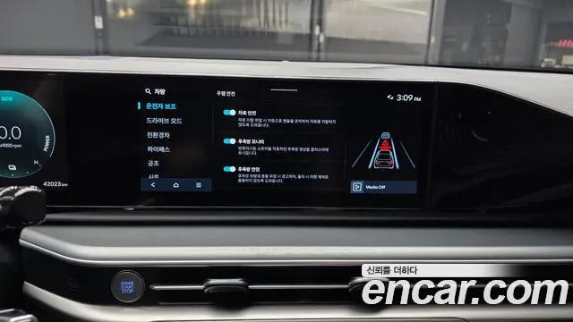 Hyundai Grandeur GN7 — Фото автомобиля 21