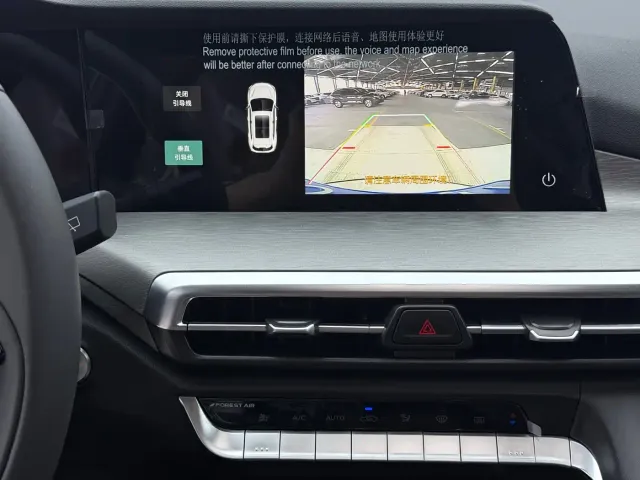 Changan CS35 Plus — Фото автомобиля 13