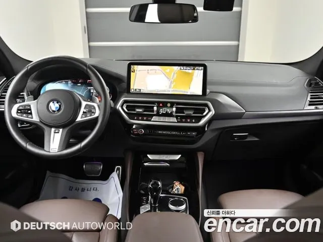 BMW X4 xDrive20i M Sport — Фото автомобиля 7