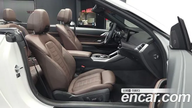 BMW 4 Series G22 — Фото автомобиля 16