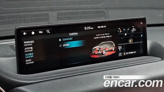 Genesis GV80 — Фото автомобиля 23