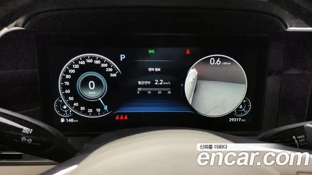 Hyundai Grandeur Новый Grandeur IG — Фото автомобиля 8