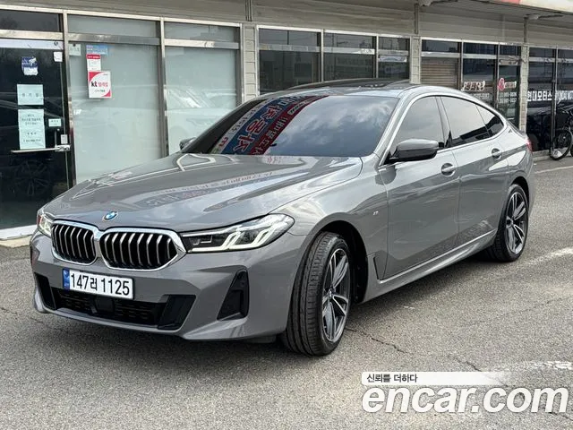 BMW Gran Turismo — Фото автомобиля 3
