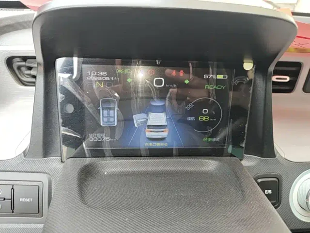 Wuling Hongguang Mini EV — Фото автомобиля 11