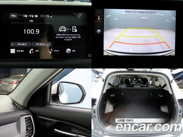 Kia Seltos Бензин 1.6 турбо 2WD — Фото автомобиля 18