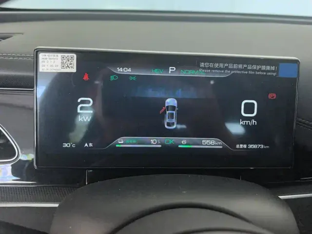 BYD Seal 06 — Фото автомобиля 14