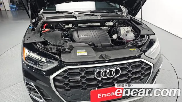 Audi Q5 45 TFSI quattro — Фото автомобиля 6