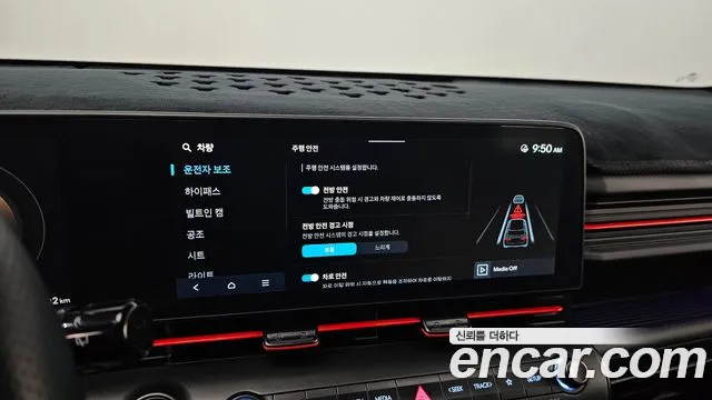 Hyundai Kona Kona (SX2) Бензин 1.6 турбо 2WD — Фото автомобиля 19