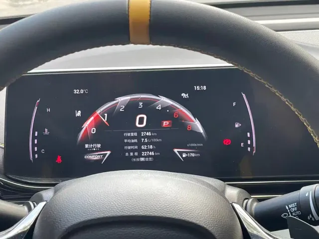 GAC Trumpchi Emkoo — Фото автомобиля 7