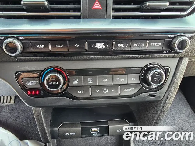 Kia Niro Niro Plus Earth — Фото автомобиля 14