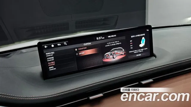 Genesis GV70 2.5T Бензин AWD — Фото автомобиля 17