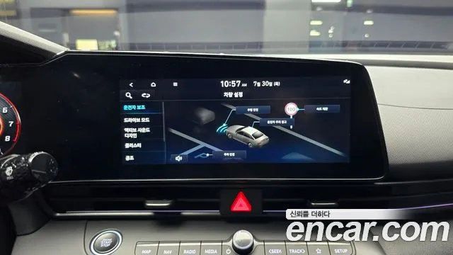 Hyundai AVANTE — Фото автомобиля 16