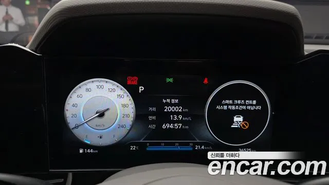 Hyundai Avante CN7 — Фото автомобиля 8