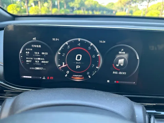 GAC Trumpchi Emkoo — Фото автомобиля 18
