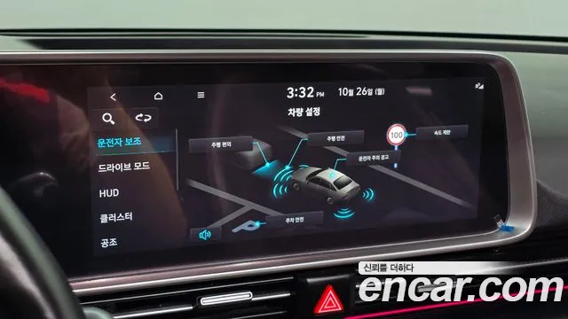 Hyundai Ioniq 6 — Фото автомобиля 22