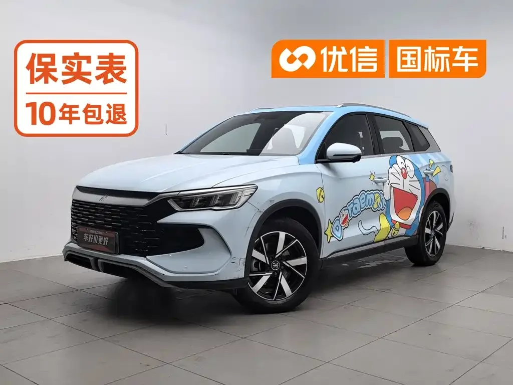 Фотография автомобиля — BYD Song Pro New Energy