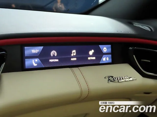 Ferrari Roma Roma 3.9 Spider — Фото автомобиля 13